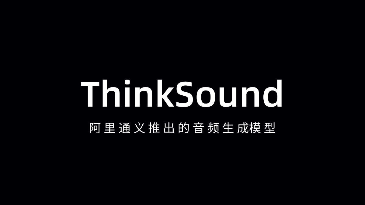 1751427946-1751427946-ThinkSound-webiste-2